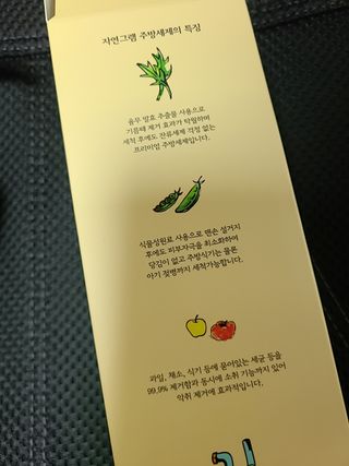 롱롱님이 올린 리뷰 사진 2