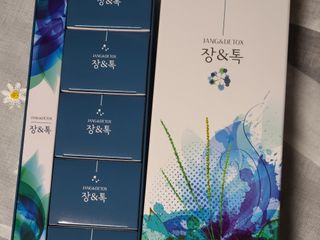 JieunJung님이 올린 리뷰 사진 3