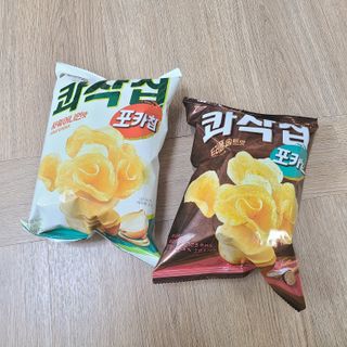J.영원한별님이 올린 리뷰 사진 1