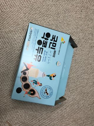 국민바이오 약콩두유 — 5점을 준 리뷰어가 2022년 5월 올린 사용 사진