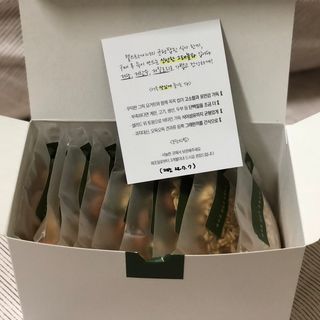 [그래한끼] 무설탕/저당 시리얼타입 수제그래놀라 (40gX10개) — 4.5점을 준 리뷰어가 2022년 7월 올린 사용 사진
