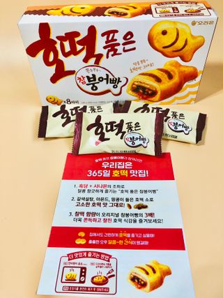 Lily님이 올린 리뷰 사진 4