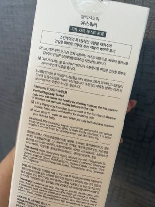 정희원님이 올린 리뷰 사진 3