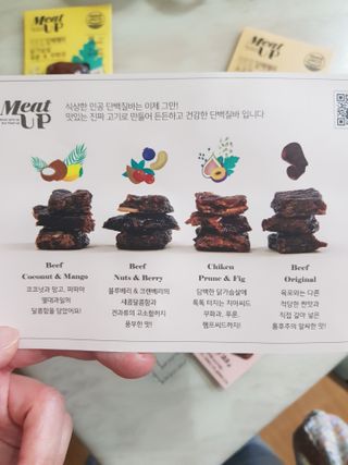 좋아요오님이 올린 리뷰 사진 2