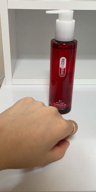 레드투래드 안티더스트 클렌징 오일 150ml — 5점을 준 리뷰어가 2021년 9월 올린 사용 사진