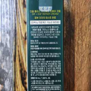 JAYDEN님이 올린 리뷰 사진 3