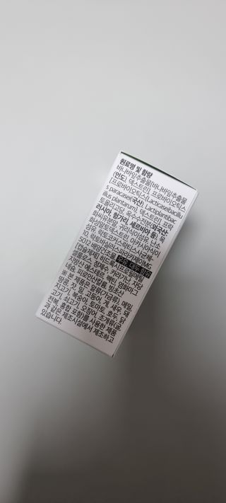 믱믱님이 올린 리뷰 사진 4