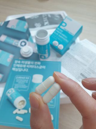 메디타민 인체유래 비피더스 포스트 프로바이오틱스 — 5점을 준 리뷰어가 2021년 4월 올린 사용 사진