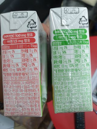 KAY님이 올린 리뷰 사진 2