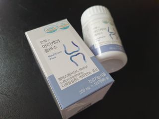 프리마인 평생 써야하는 관절의 건강을 위한 완벽설계 솔루션 관절n마디케어 플러스 120정 — 4점을 준 리뷰어가 2022년 9월 올린 사용 사진