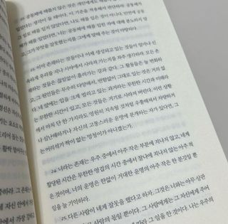 연블리님이 올린 리뷰 사진 2