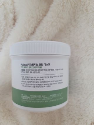 뽀잉뽀잉님이 올린 리뷰 사진 2