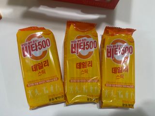 트윙클맘님이 올린 리뷰 사진 3