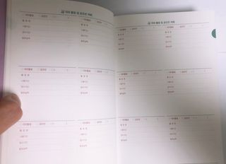 후니훈이님이 올린 리뷰 사진 2