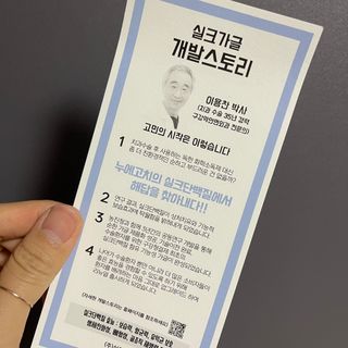 투밍님이 올린 리뷰 사진 2