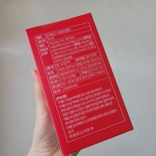 함초록 Rg+ 석류콜라겐젤리 — 5점을 준 리뷰어가 2021년 3월 올린 사용 사진