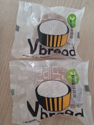 롯데제과 Vbread 포카치아식빵1개 + 미니식빵 1개 + 머핀 2개 세트 — 5점을 준 리뷰어가 2021년 9월 올린 사용 사진