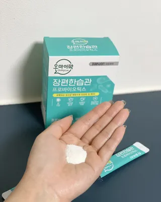 [유산균] 오마이락 장편한습관 프로바이오틱스 30P — 5점을 준 리뷰어가 2022년 11월 올린 사용 사진