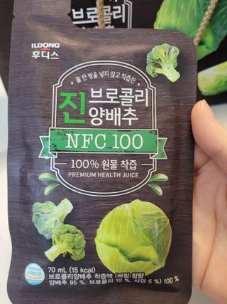 무지개님이 올린 리뷰 사진 2
