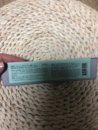미히짜응님이 올린 리뷰 사진 2