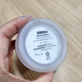 superjjonga님이 올린 리뷰 사진 2