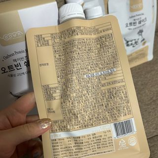 댜니님이 올린 리뷰 사진 4