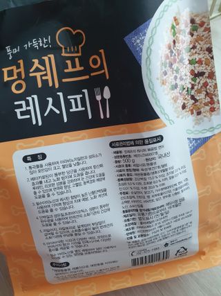 햄님이 올린 리뷰 사진 3