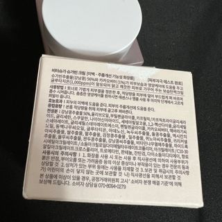 이하양님이 올린 리뷰 사진 2