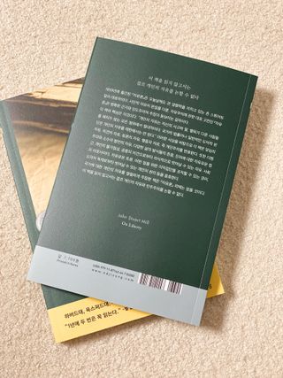 Ylime님이 올린 리뷰 사진 2