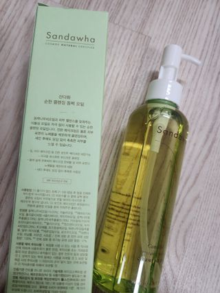 스킨큐어 산다화 순한 클렌징 동백 오일 200ml — 5점을 준 리뷰어가 2023년 8월 올린 사용 사진