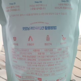 셔리홍님이 올린 리뷰 사진 3