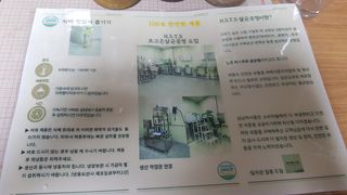 Kaiya Park님이 올린 리뷰 사진 3