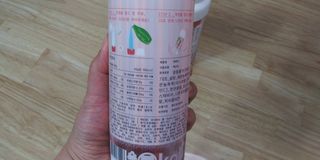 응꼬발랄은남매맘님이 올린 리뷰 사진 3