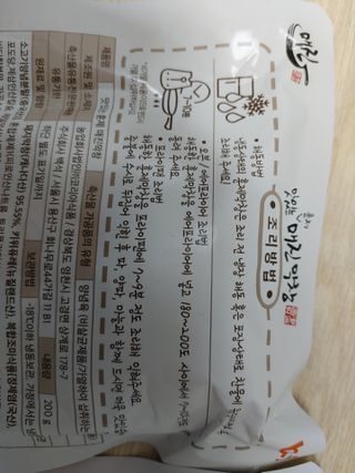 레오포포님이 올린 리뷰 사진 2