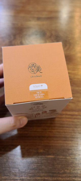생활속미 이로운 효소균 15곡곡물발효효소 효소식품 — 5점을 준 리뷰어가 2021년 5월 올린 사용 사진