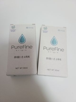 꼬니하니마마님이 올린 리뷰 사진 3
