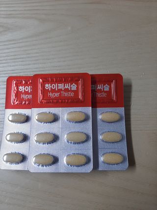 뉴트리션팩토리 비타프렙 하이퍼씨슬 밀크씨슬 900mg — 5점을 준 리뷰어가 2021년 8월 올린 사용 사진