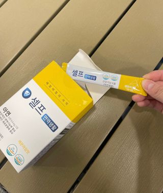 지우님이 올린 리뷰 사진 4