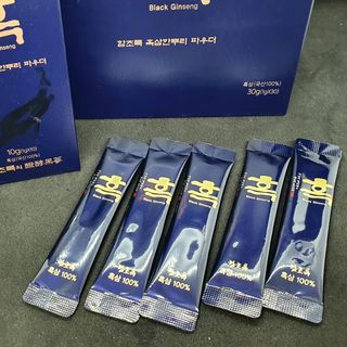 우푸디님이 올린 리뷰 사진 2