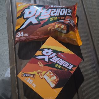 밭가는돼지님이 올린 리뷰 사진 1