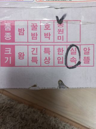 블링여니님이 올린 리뷰 사진 3