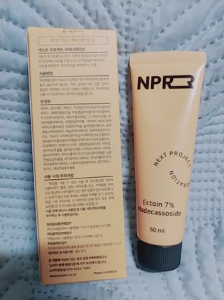 나리님님이 올린 리뷰 사진 2