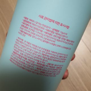 페페로니 잘 먹는 캣츄 - 원양선 참치 24개입 — 5점을 준 리뷰어가 2021년 9월 올린 사용 사진
