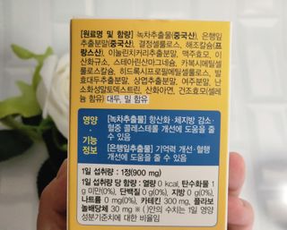 hing20님이 올린 리뷰 사진 2