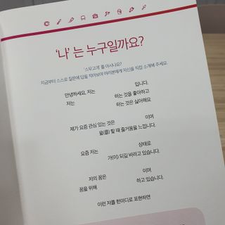 수또님이 올린 리뷰 사진 2