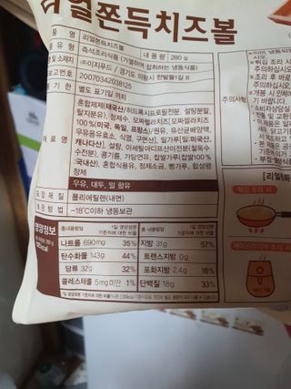 김도도님이 올린 리뷰 사진 3