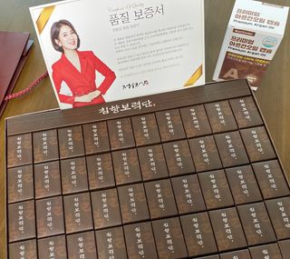 g1님이 올린 리뷰 사진 1