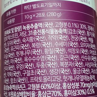 Ninestone님이 올린 리뷰 사진 3