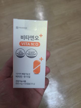 프리마인 성큼다가온 봄, 이너뷰티를 챙겨야 피부도 화사하게, 컨디션도 활기차게. 흡수율을 높인 고효율 비타민. — 5점을 준 리뷰어가 2023년 4월 올린 사용 사진