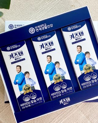 키즈텐플러스 연세 키즈텐 플러스 1개월 — 5점을 준 리뷰어가 2021년 3월 올린 사용 사진